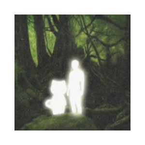 AURA icon