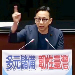 Taiwan Legislator Ko Ju-Chun Advocates Bitcoin as Strategic Reserve Alongside Gold and FX