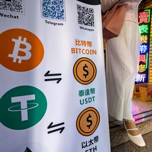What Crypto Hopes to Gain From Trump’s Second Term