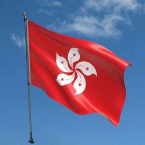 Hong Kong Regulator Issues Fraud Alert On Three Exchanges – Details