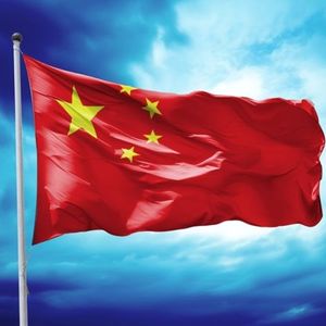China’s Central Bank Reaffirms Ban On Digital Assets – Details