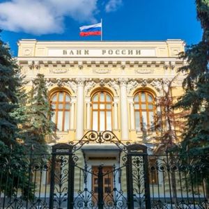 No Rate Hikes in Russia, Central Bank Keeps Interest Rate Level Again