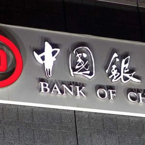 Chinese State-Owned Banks Cut Dollar Deposit Rates — Dismiss Government Influence Claims
