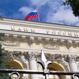 Central Bank of Russia Discusses Digital Ruble Integration With Other Countries
