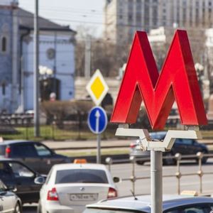 Russia to Test Digital Ruble in 11 Cities, Moscow Subway