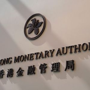 Hong Kong Regulator Says Crypto Firms Claiming to Be Banks Are in Contravention of Banking Ordinance
