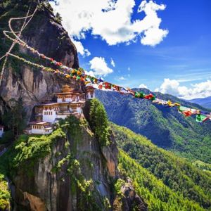 Report: Bhutan Commences Plan to Develop 600-Megawatt Bitcoin Mining Farm