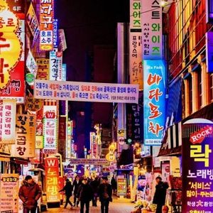 South Korean Universities Face Banking Hurdles in Converting Crypto Donations to Cash