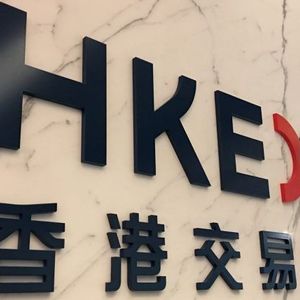 Major Hong Kong Exchange Group to Launch Virtual Asset Index Series