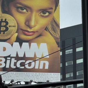 DMM Bitcoin Breach: Japanese Crypto Exchange Shutters Operations Amid Hack Fallout