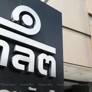 Thailand SEC Embraces Blockchain: Plans to Launch DLT-Based Debt Instrument Trading System