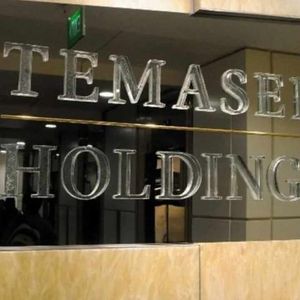Singapore Government’s Temasek Writes Down $275M Investment in Collapsed Crypto Exchange FTX