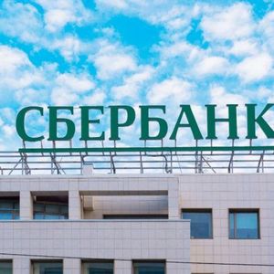 Russia’s Largest Bank Starts Issuing Bitcoin Bonds