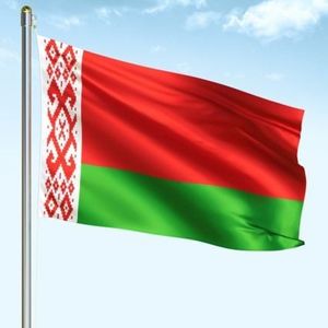 Belarus Proposes Introduction of Digital Currencies to BRICS Settlement System