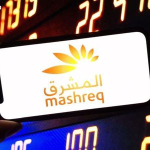 UAE’s Mashreq Capital Unveils Multi-Asset Fund With Bitcoin Allocation