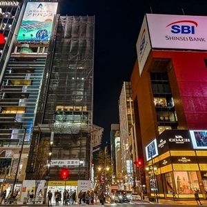 Startale and SBI Holdings Unveil Regulated Yen Stablecoin for Global Settlement