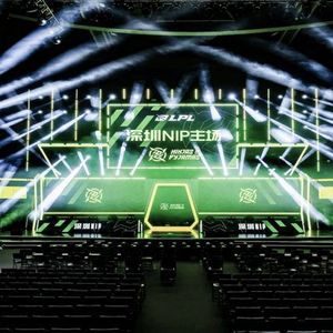 11 EH/s: Bitmain Eyes a New Bitcoin Mining Proxy? – Miner Weekly