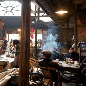 October 10th and the Flight of the Chinese Tea Money