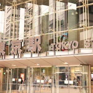 Metaplanet Announces Strategic Investment in JPYC Stablecoin Through New Venture Arm