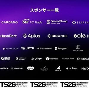 TEAMZ Summit 2026 Unveils Agenda for International Conference Where Japanese Culture Meets Web3 and AI
