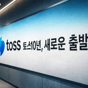 South Korean Fintech Toss Targets Web3 Finance With Proprietary Mainnet and 24 Stablecoin Trademarks