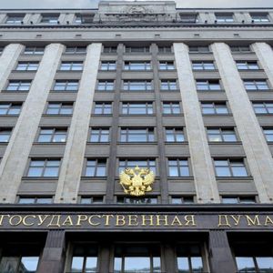 Russian Parliament Postpones Adoption of Crypto Mining Bill