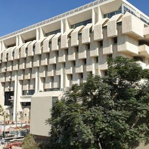 Bank of Israel Buys $801 Million in Rare Market Intervention to Halt the Shekel’s Surge
