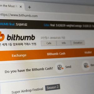 Report: Seoul Police Raid Bithumb HQ in Probe Tied to Lawmaker’s Son