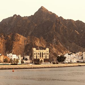 A Second Nation Just Built a State Bitcoin Mining Pool — Oman’s Omanhash.om Redraws the Map