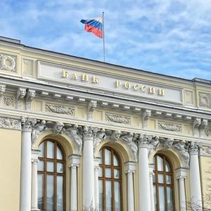 “Everything is Ready”: Russia Finalizes Preparations for Nationwide CBDC Rollout