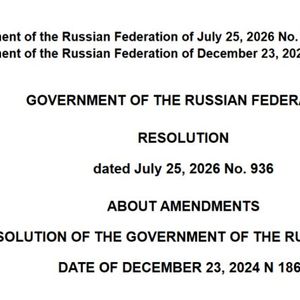 Moscow Bitcoin Mining Ban Hits Data Centers Until 2032