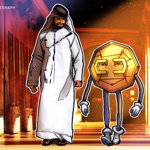 XRP, TON win approval in Dubai International Financial Centre free trade zone