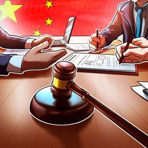 China’s top court to study rules for crypto and AI cases
