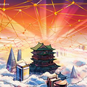 China to launch national blockchain research center