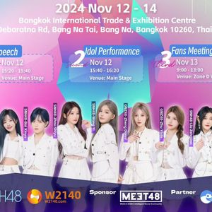 MEET48 Sponsors W2140 Bangkok AI + WEB3 Expo; 9 SNH48 Idols to Perform & Host Fan Meet Nov 12-13