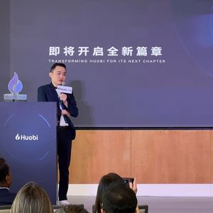 Justin Sun Put Forth Three Strategies at Huobi Rebranding Launch Event, Vying to Help Huobi Return to World’s Top Three Exchanges