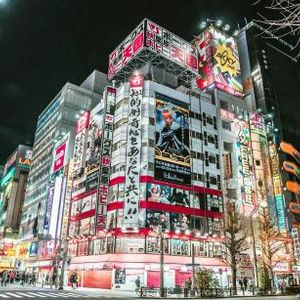 Shiba Inu Surprise! Binance Japan Listing Ignites 360% Price Spike