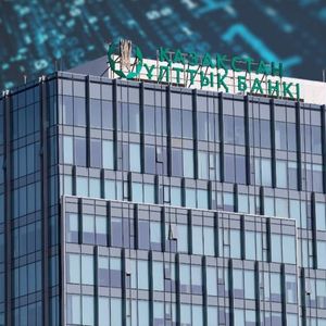 $300 Million Crypto Bet: Kazakhstan’s Central Bank Gears Up