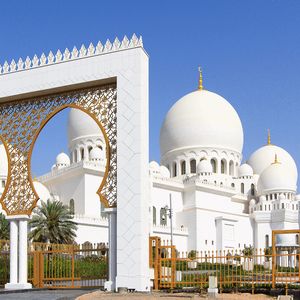Rain Acquires Abu Dhabi’s Financial Services Permission