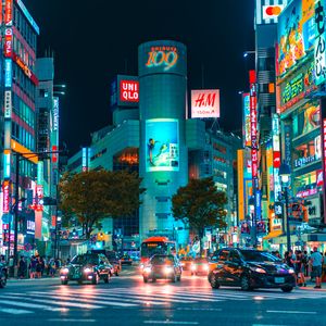 Japan to ease 30% crypto tax on paper profits for token issuers