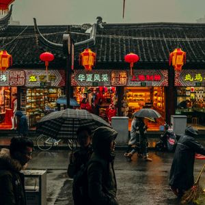 China to Open Blockchain Innovation Research Center