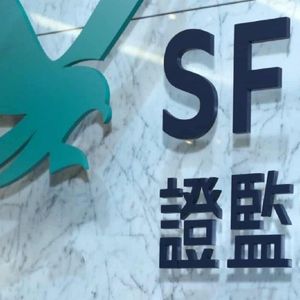 Hong Kong SFC Alerts Public on HongKongDAO and BitCuped Scams