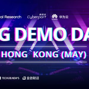 BIG DEMO DAY III HongKong Investment Fair Coming Soon！