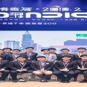 Taiwan’s Top Tech Startup Teams Ready to Shine at Web Summit 2023