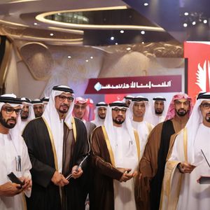 Deputy Premier Inaugurates Bahrain Smart Cities Summit 2024