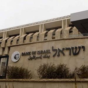 Bank of Israel Launches Digital Shekel Challenge