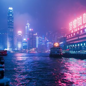 Hong Kong financial sector eyes DeFi and Metaverse, despite regulatory challenges