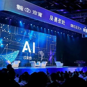 Shanghai hosts 2024 World AI conference