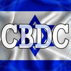 Israel’s Central Bank to hold off CBDC decision ahead of EU’s call on digital Euro