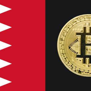 NBB issues the first Bitcoin investment product in Bahrain and GCC